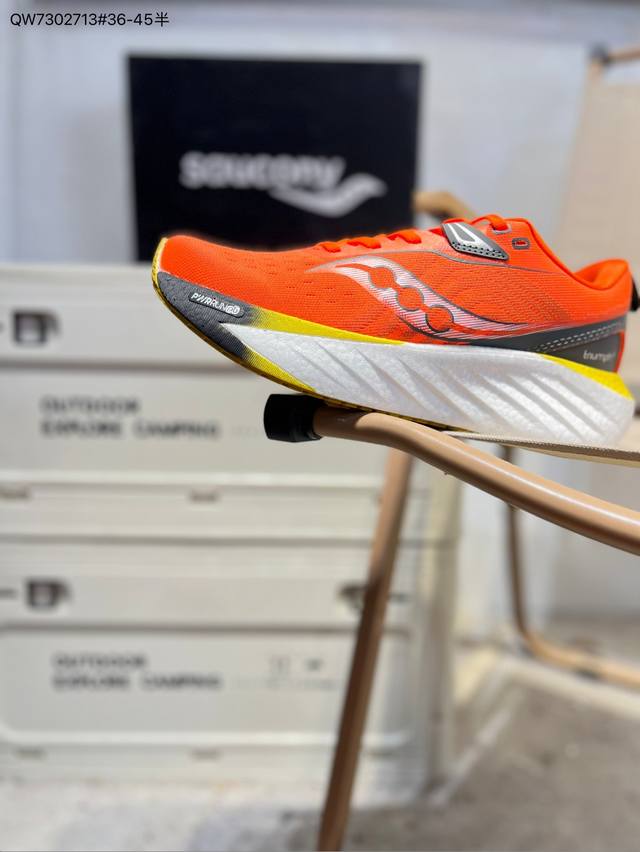 Saucony Triumph 22 索康尼胜利 旗舰级缓震 慢跑减震透气 低帮训练跑步鞋 货号:S20964 Qw7302713#36-45半