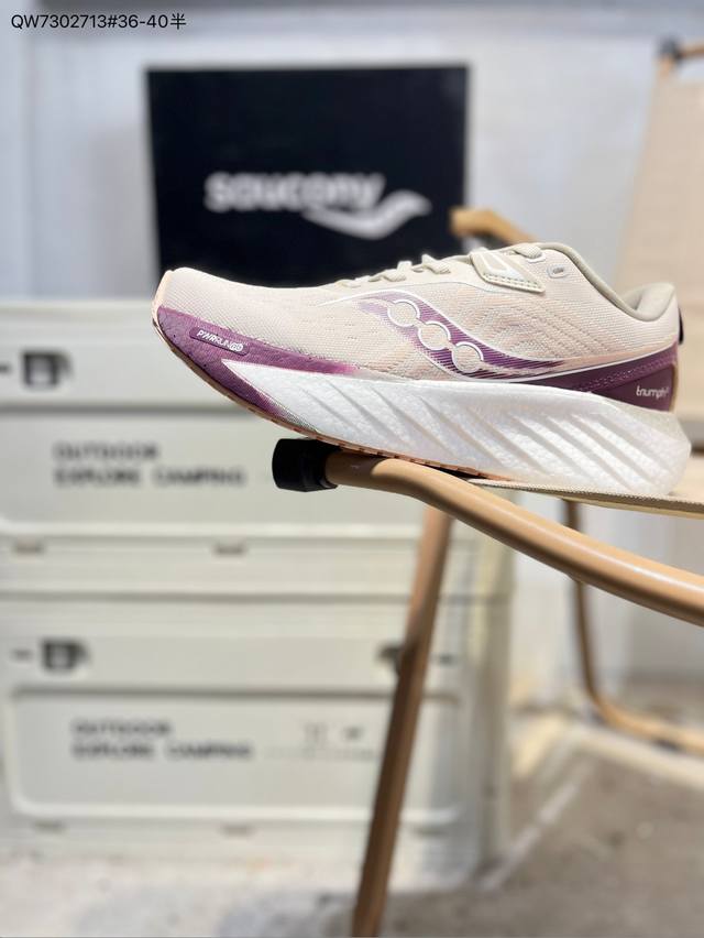 Saucony Triumph 22 索康尼胜利 旗舰级缓震 慢跑减震透气 低帮训练跑步鞋 货号:S20964 Qw7302713#36-40半