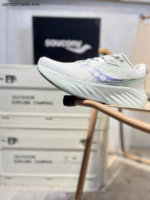 Saucony Triumph 22 索康尼胜利 旗舰级缓震 慢跑减震透气 低帮训练跑步鞋 货号:S20964 Qw7302713#36-40半