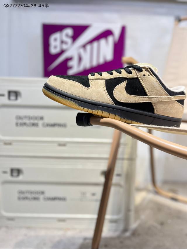 Nike Sb Dunk Low 大厂出品 极力推荐 新配色 原装头层材料 独家版型蒸餾加工 帶來的是更好的视觉和脚感体验 大厂纯原品质出货 清洁度 电绣工艺