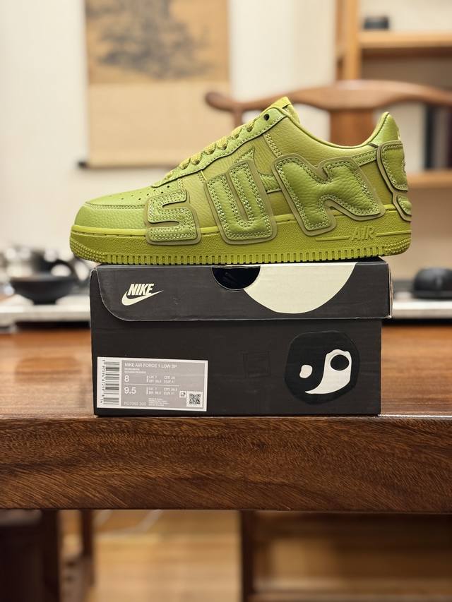 顶级外贸高端版 纯原 空军 Air Force 1 Low Sp Cpfm 联名款 绿色 Fq7069-300 男女鞋 36 36.5 37.5 38 38.5