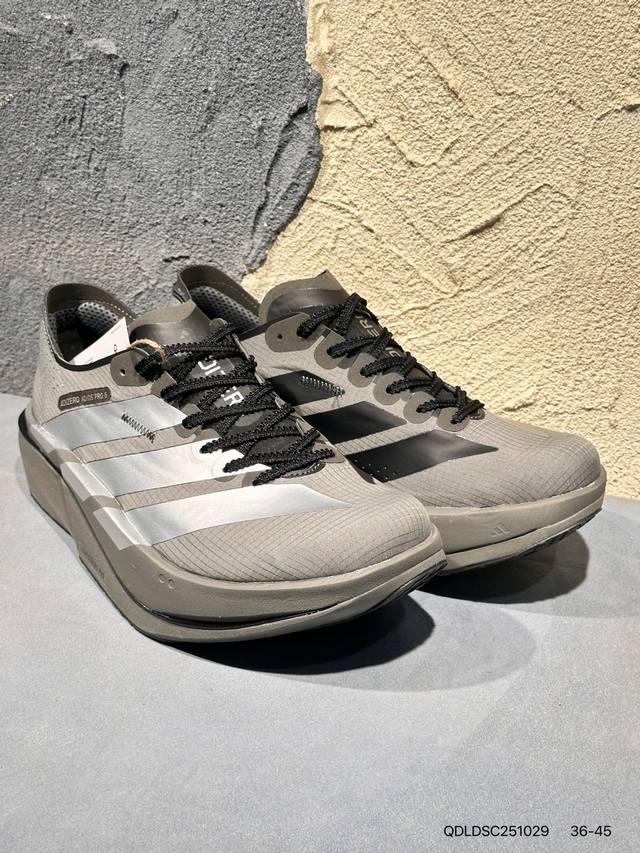 新品上市实拍 Ad 阿迪 Adiero Adios Pro 4 M 马拉松 网面超轻透气跑步鞋 18303 尺码 ：36 36.6 37 38 38.5 39