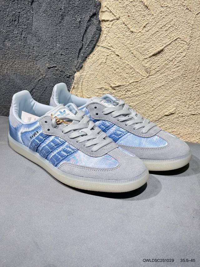 新品上市实拍 Addis Original Samba Og 复古单品 编织系列 复古桑巴板鞋 这款桑巴鞋展示了高质量的工艺 带有装饰的超锁缝制和无缝的手感 柔