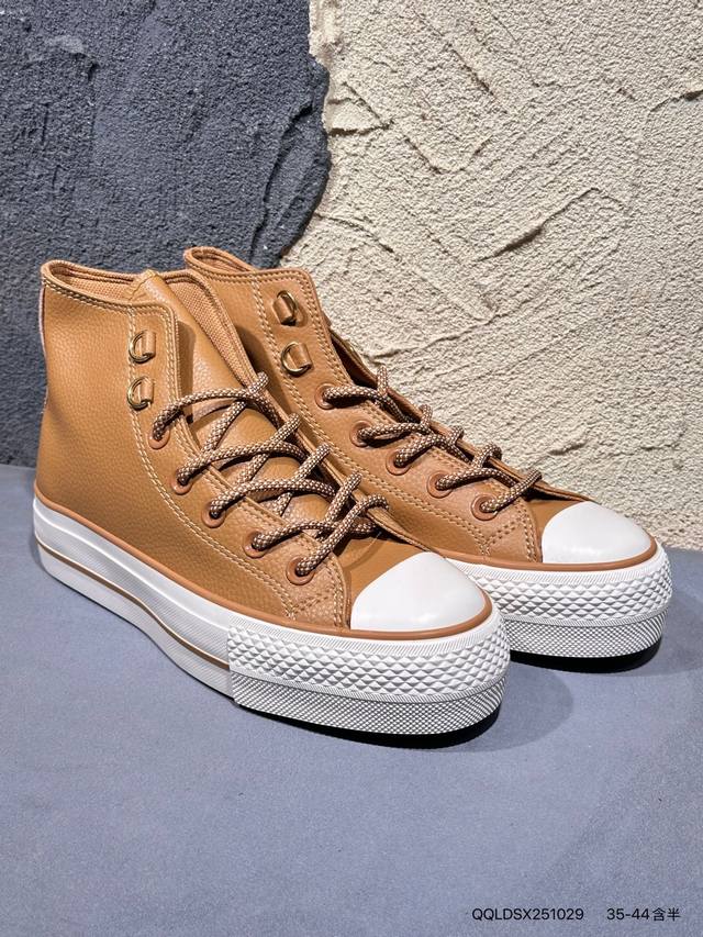 Surgetrainer React2.0 Converse匡威日系 复刻大厚底 轻量化升級摆脱重量负担的大厚底完全是夸张复古厚底像是注入跑鞋灵魂，鞋侧的立体A