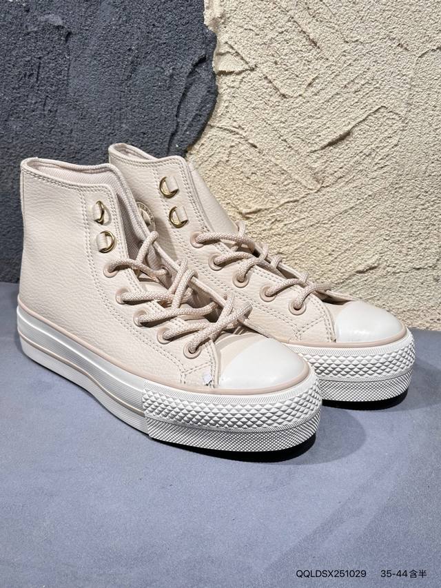 Surgetrainer React2.0 Converse匡威日系 复刻大厚底 轻量化升級摆脱重量负担的大厚底完全是夸张复古厚底像是注入跑鞋灵魂，鞋侧的立体A