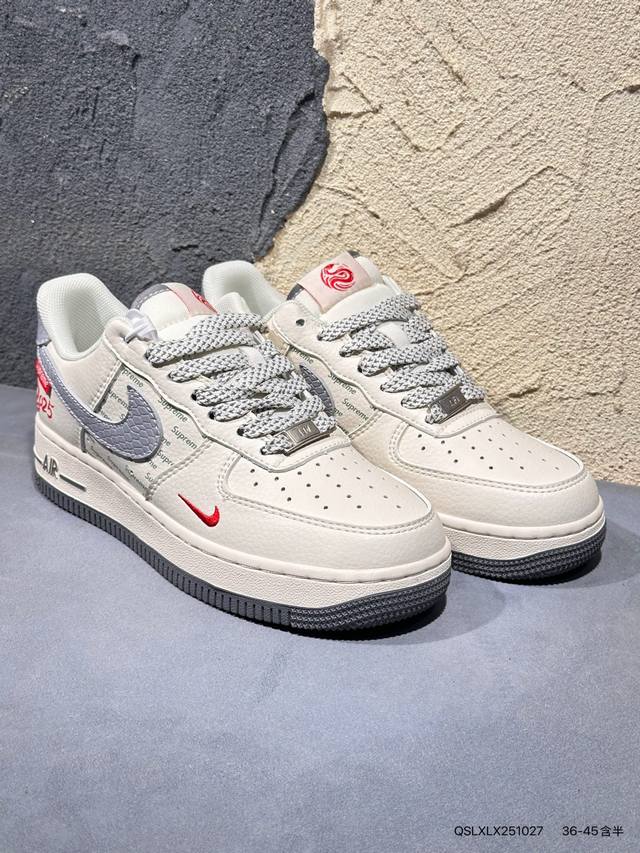 耐克Nike Air Force 1“07空军一号蛇年限定联名款低帮百搭休闲运动板鞋 Xs1958 502 Qslxlx251027