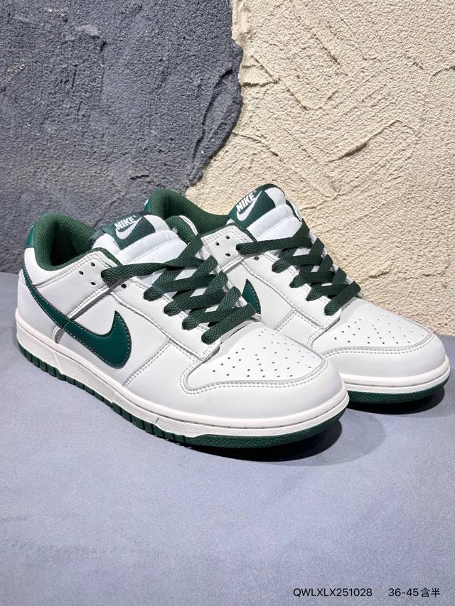 Nike Dunk Sb顾名思义，具有经典的Dunk血缘，又注入了更多的时尚元素。相较于普通的Dunk滑板鞋，改良版的Dunk Sb加厚了鞋舌的填充，使舒适性大