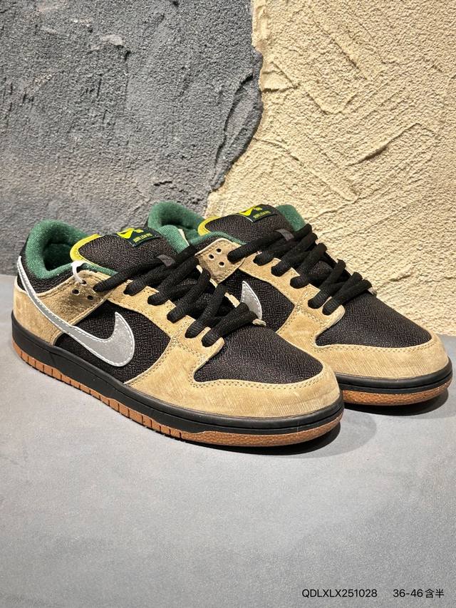 新品上市实拍 耐克Nike Sb Dunk Low Retro 扣篮系列 复古低帮休闲运动滑板板鞋 货号:Fq7585- Qdlxlx251028