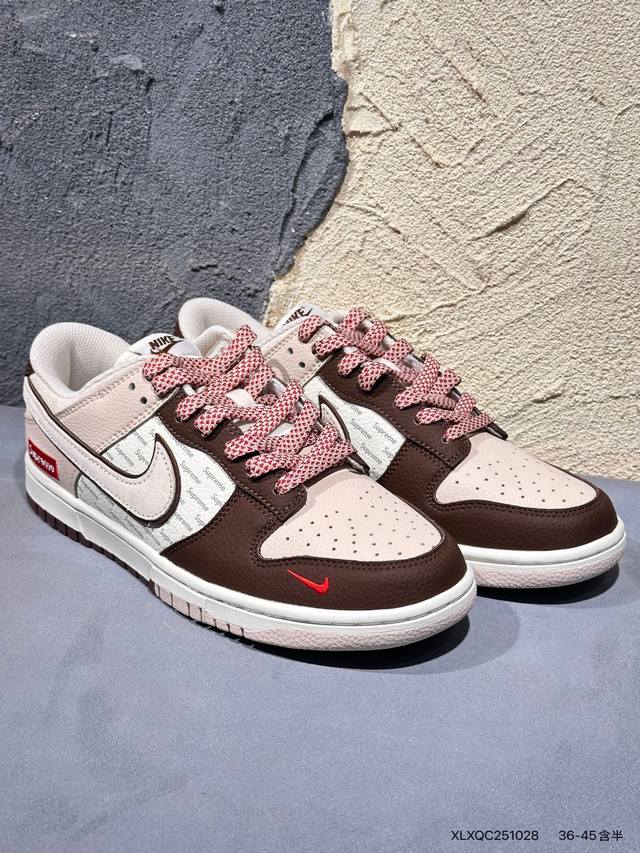 新品上市实拍 创意定制联名配色,经典美系街头品牌-至高无上Supreme X Nike By You Low Retro Sp扣篮系列低帮休闲运动滑板板鞋Dr