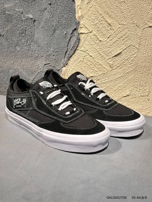 新品上市实拍 Vans Safe Skool 万斯经典黑低帮休闲板鞋Qaldsx2708