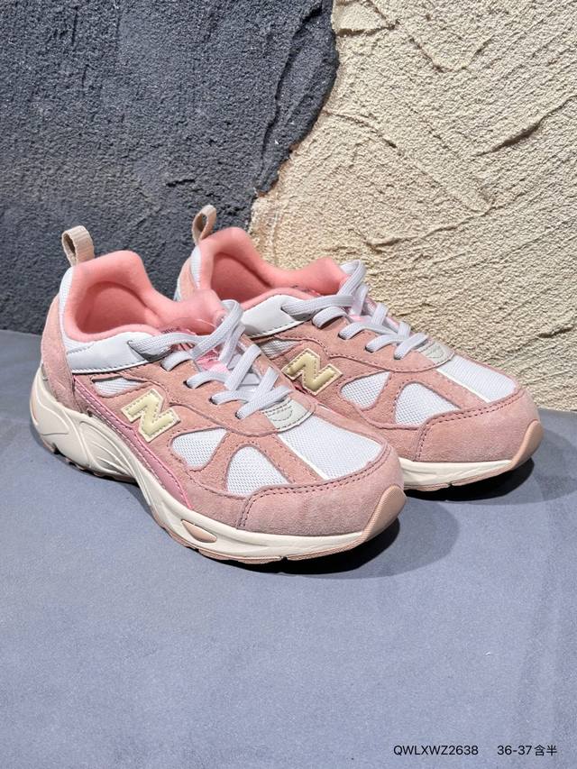 童鞋 Nb New Balance S 新百伦经典复古休闲运动板鞋 以Encap中底配以升级版 N-Ergy缓震物料 鞋面则采用特色的柔软麂皮搭以Newbala