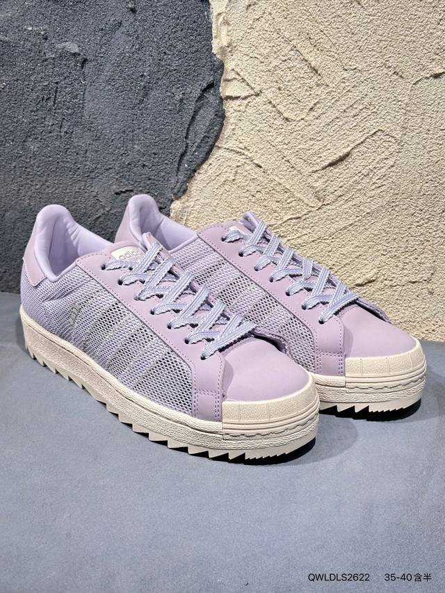 Adidas Samba Og 桑巴德迅板鞋立体Samba烫金Logo 区别市场一切版本 针车走线 冲孔均为最高标准打造 后跟港宝材料定型 反口弧度完美 Jr0