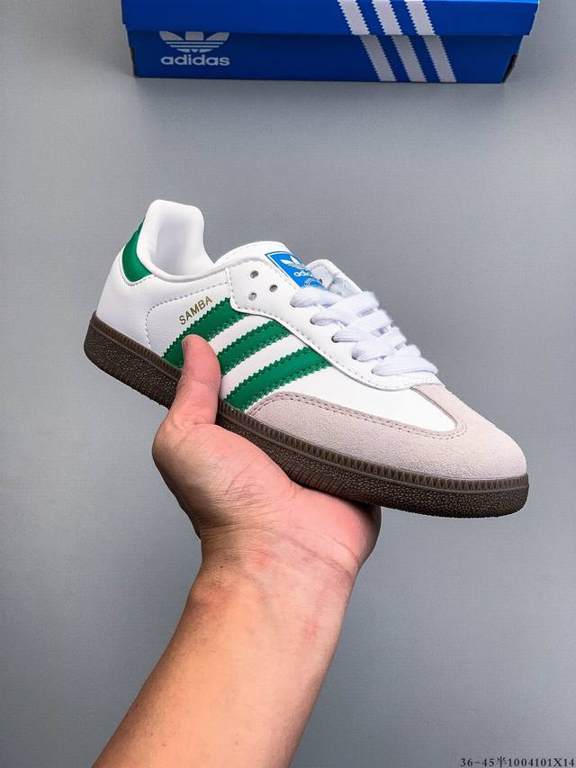 Adidas Samba Og 经典德训鞋休闲板鞋 Adidas 近70年的经典Samba Og 修长的鞋楦,略微尖尖的鞋头,翻毛皮的鞋头拼接,这些我们都看得到