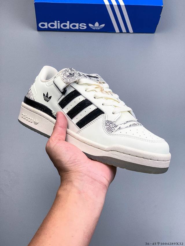 公司级头层！阿迪达斯 Adidas Originals Forum 84 Low Adv 低帮百搭潮流休闲运动板鞋。以复古篮球鞋的外形为基础，采用皮革拼接，简约