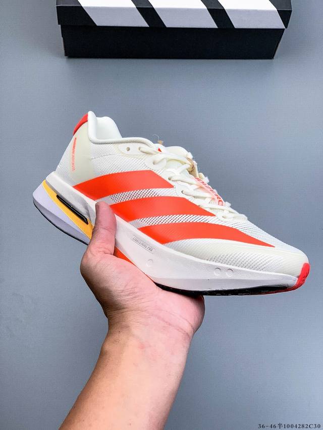 公司级！阿迪达斯Adidas Adizero Boston 13 透气网眼竞速跑鞋Boost 缓震底 后跟加厚 呵护脚后跟 立体保护软绵鞋口 轻松穿脱不磨脚 安