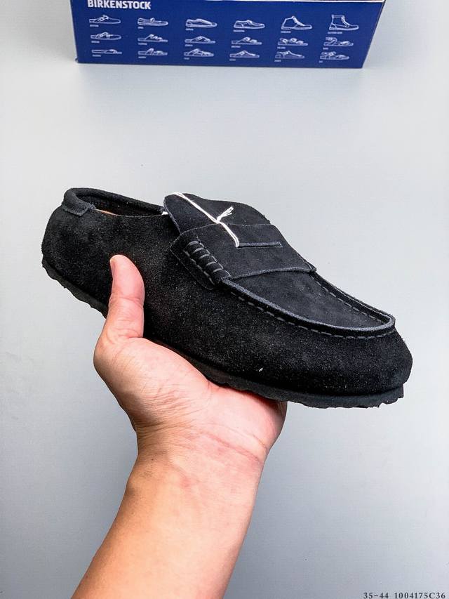 男女鞋广东原产，升级原楦开发版型，采用柔软牛皮长绒面革里衬鞋面材质，中底鞋床搭载波状外形缓震软木橡胶，外置Eva轻量片装外底舒适又时髦,潮人都在穿德国百年知名鞋