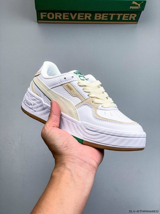 公司级！Puma Ca Pro Ripple Earth 彪马复古百搭休闲板鞋 0930160H32