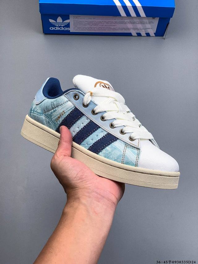 公司级 阿迪达斯 Adidas Originals Campus 00S Beta 舒适 防滑耐磨 低帮运动板鞋 男女款 学生党的Adidas｜复古绿野仙踪，低