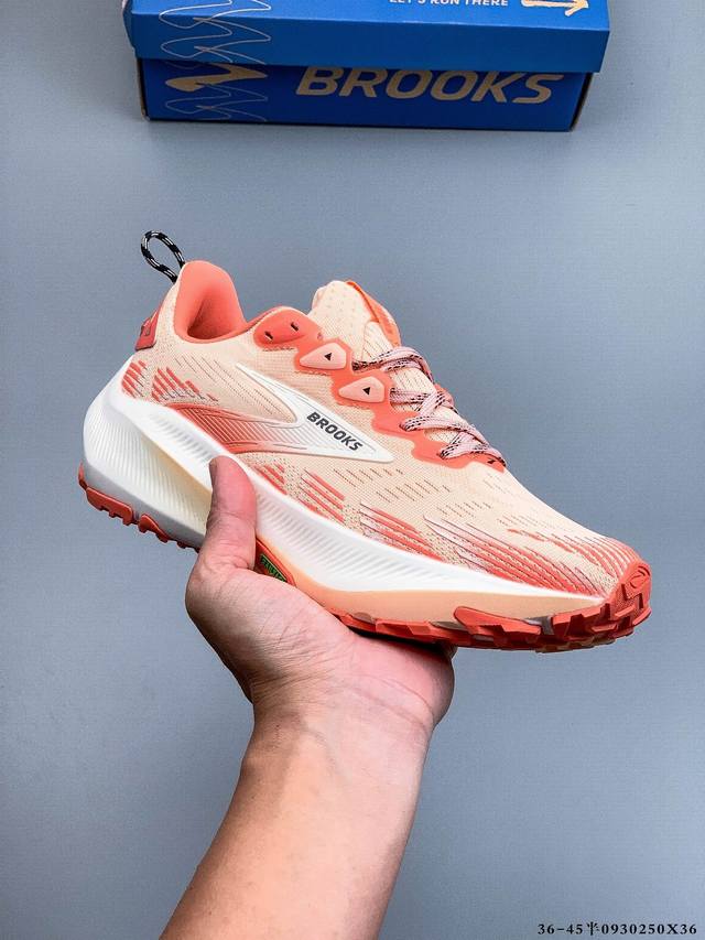 公司级！Brooks布鲁克斯Ghost 缓震马拉松氮气慢跑鞋 0930 X36