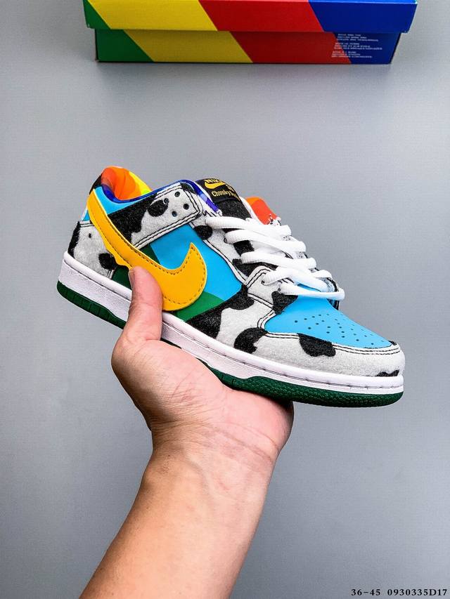 二层真标！耐克Nike Sb Dunk Low Pro经典百搭休闲滑板鞋 0930335D17