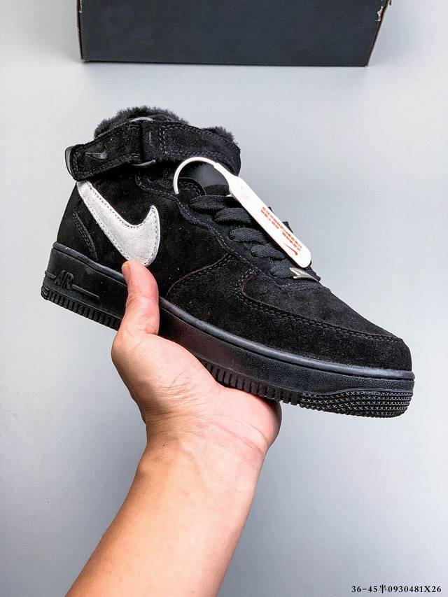 加绒款！耐克Nike Air Force 1 Mid 空军一号中帮经典百搭休闲板鞋 0930481X26