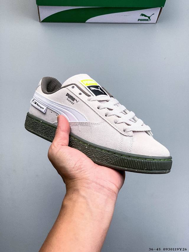 彪马 Puma Suede Classic Wn's明星同款低帮休闲板鞋 0930119Y26