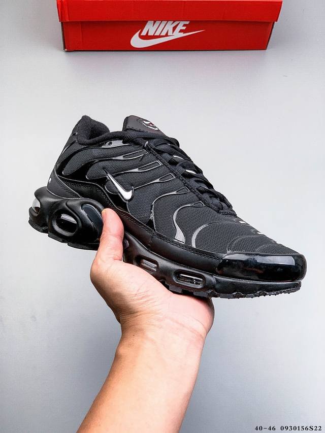 耐克Nike Air Max Plus 经典缓震耐磨透气百搭休闲跑步鞋 0930156S22