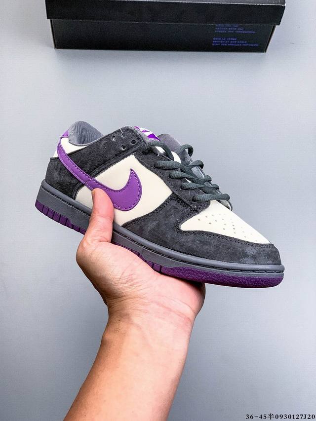 二层真标！耐克Nike Sb Dunk Low Pro经典百搭休闲滑板鞋 0930127J20