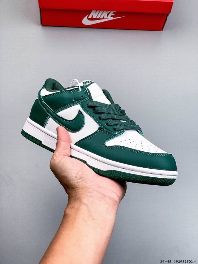 耐克Nike Sb Dunk Low Pro经典百搭休闲滑板鞋 0929525X14