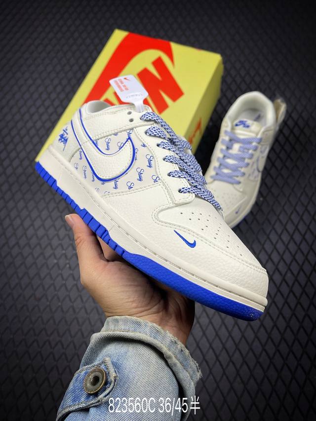 公司级Nike Dunk Low Retro ‘Diy高端定制’耐克 低帮休闲运动板鞋 原装头层材料 用料绝不含糊 独家版型蒸餾加工帶來的是更好的视觉和脚感体验