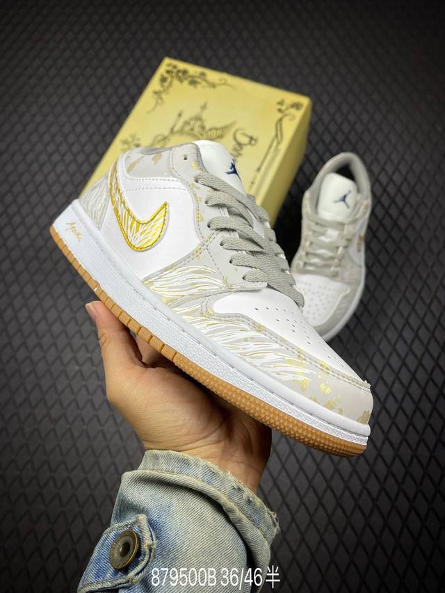 B 公司级Nike Air Jordan 1 Low Aj1乔1低帮休闲板鞋 同步官方配色 市场唯一独家头层皮打造 原鞋原档案开发 原厂皮料 原档冲孔鞋头 正确