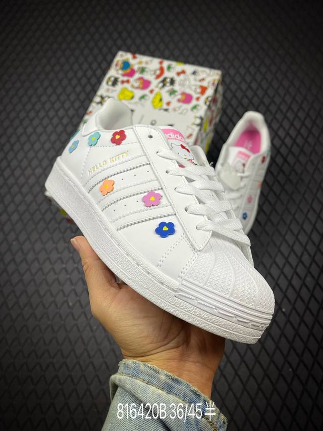 B Adidas Originals Superstar 阿迪达斯 三叶草 贝壳头系列低帮经典百搭休闲运动板鞋 货号: Id7279 . 尺码: 36 36.5