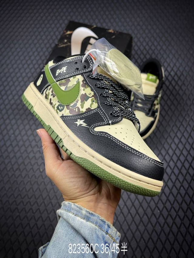 C 公司级Nike Dunk Low Retro ‘Diy高端定制’耐克 低帮休闲运动板鞋 原装头层材料 用料绝不含糊 独家版型蒸餾加工帶來的是更好的视觉和脚感