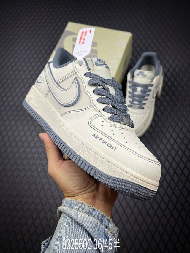 C 公司级Nike Air Force 1‘07 原楦头原纸板 打造纯正低帮空军版型 专注外贸渠道 全掌内置蜂窝气垫 原盒配件 原厂中底钢印、拉帮完美 货号:J