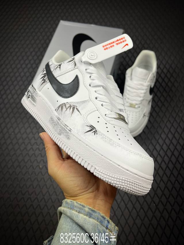 C 公司级Nike Air Force 1‘07 原楦头原纸板 打造纯正低帮空军版型 专注外贸渠道 全掌内置蜂窝气垫 原盒配件 原厂中底钢印、拉帮完美 货号:Z
