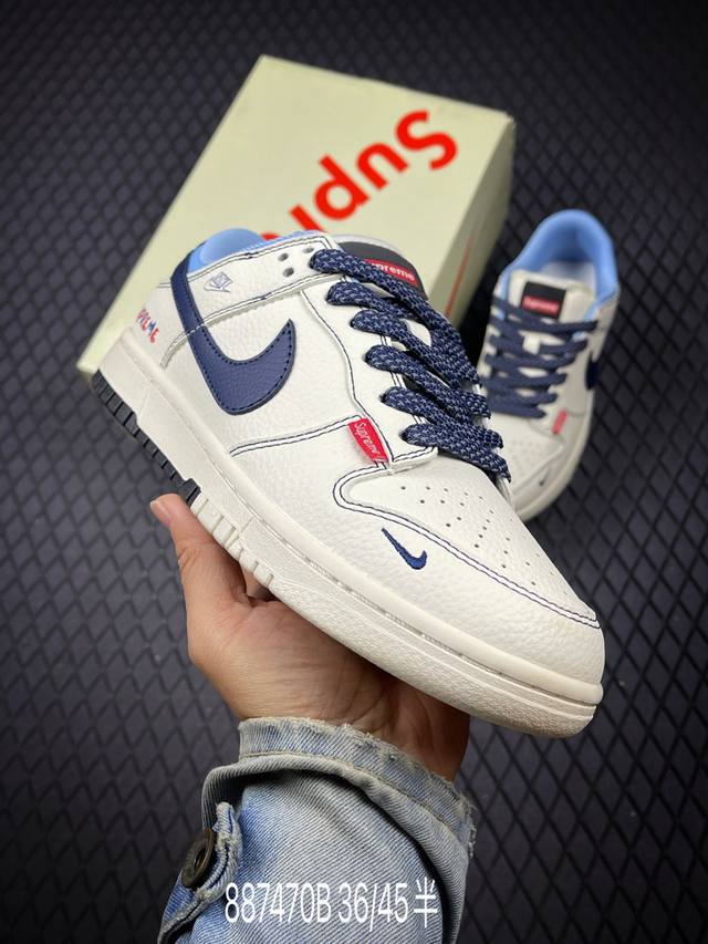 B 公司级Nike Dunk Low Retro ‘Diy高端定制’耐克 低帮休闲运动板鞋 原装头层材料 用料绝不含糊 独家版型蒸餾加工帶來的是更好的视觉和脚感