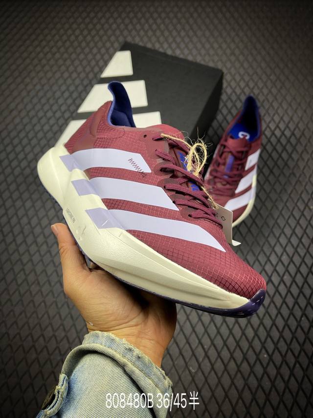 B Adidas Adizero Adios Pro 4 M 阿迪透气轻盈低帮跑步鞋 货号：Jr4947 尺码：36 36.5 37 38 38.5 39 40