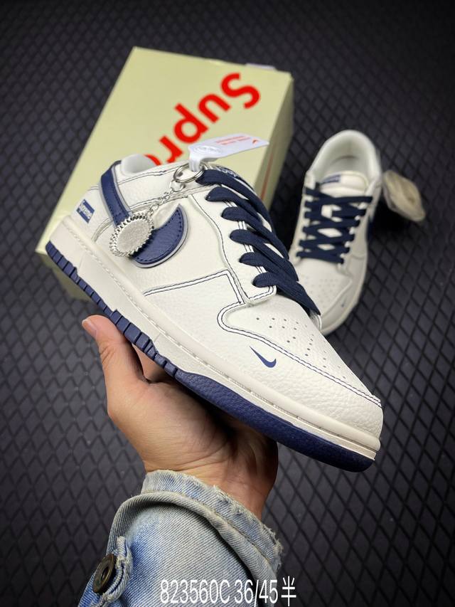 C 海外爆款限量发售！Nike Sb Dunk Low“ Supreme联名 午夜蓝” 周年高端定制 低帮休闲板鞋 定制鞋盒 大厂纯原品质出货 超高清洁度 皮料