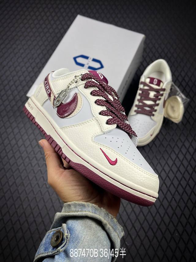 B 公司级Nike Dunk Low Retro ‘Diy高端定制’耐克 低帮休闲运动板鞋 原装头层材料 用料绝不含糊 独家版型蒸餾加工帶來的是更好的视觉和脚感