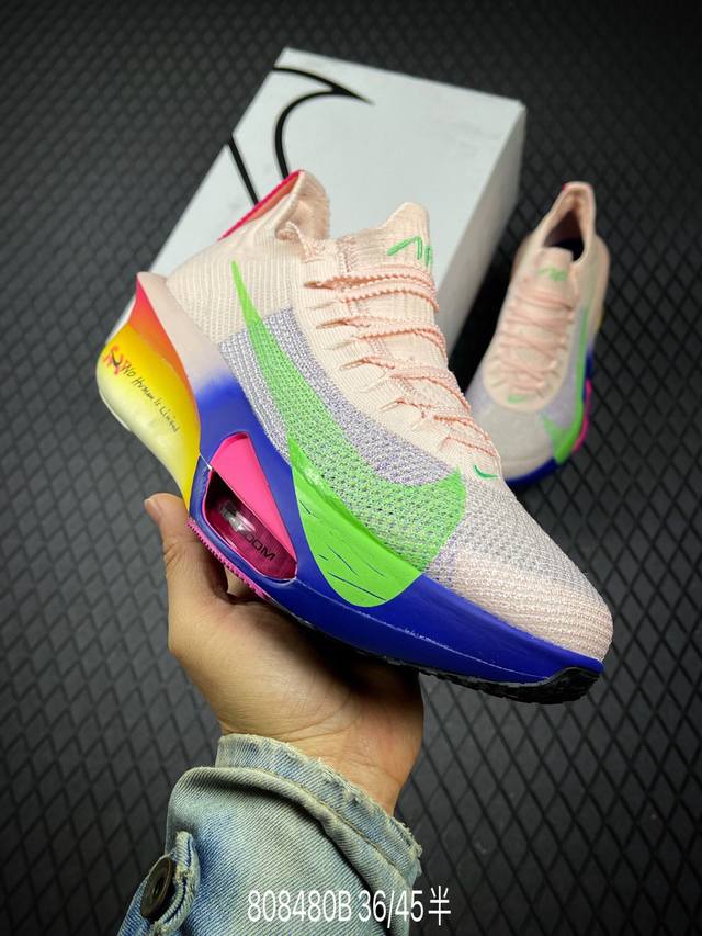 B 公司级Nike Zoom Vaporfly Next% 3 ”Prototype“ 全新超级马拉松跑鞋 Hj7041-300 #鞋款搭载两个Airzoom缓