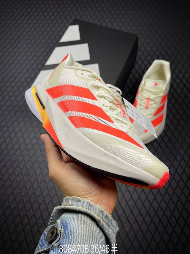 B Adidas Adizero Boston 13 透气网眼竞速跑鞋Boost 缓震底 阿迪 后跟加厚 呵护脚后跟 立体保护软绵鞋口 轻松穿脱不磨脚 安全防撞