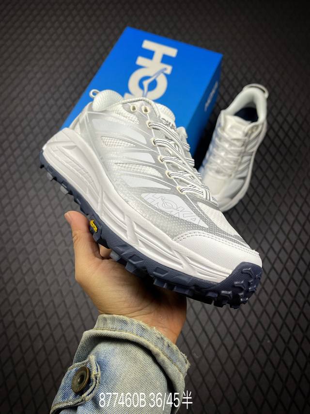 B 公司级Hoka One One Mafate Speed 2 灰色 玛法特低帮厚底轻量户外运动鞋 实拍上架 #同源原厂Event机能透气针织鞋面 #原装轻量