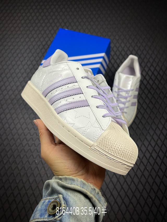 B Adidas Originals Superstar Ii Jr6985 贝壳头休闲板鞋 尺码：35 36 36.5 37.5 38 38.5 39 40