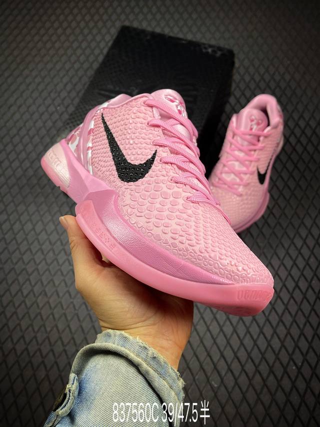 C Nike Kobe Vi Protro 6 科比6代 男子实战篮球鞋 Pe2025-102 尺码：39 40 40.5 41 42 42.5 43 44 4