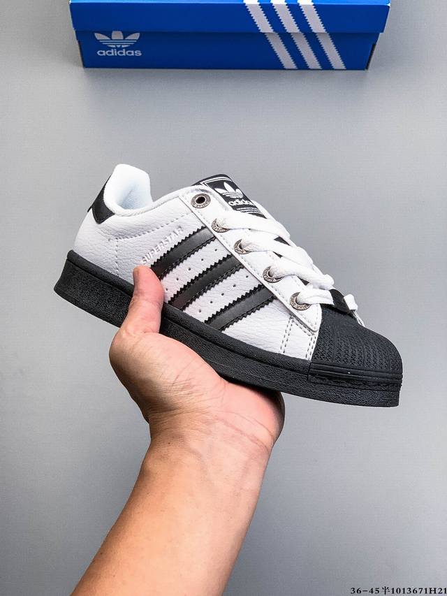 公司级！阿迪达斯Adidas Superstar 贝壳头经典百搭休闲板鞋 1013671H21