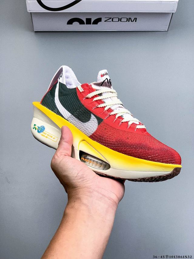 公司级！Nike Air Zoom Alphafly Next% 3 阿尔法 马拉松 3.0减震马拉松跑步鞋 首次通过一体式鞋底 替代了后跟和前足分离的设计 让