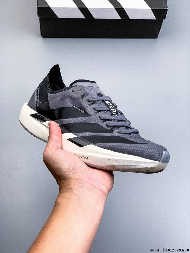 公司级！Adidas Adizero Pro Evo 2 阿迪达斯 舒适百搭休闲跑步鞋 中底配置方面搭载全掌Lightstrike Pro 鞋面采用透气网面 契