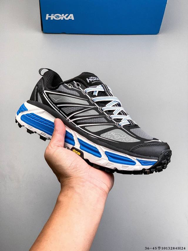 Hoka Mafate Speed 2 超轻厚底轻量山地跑步鞋 原装轻量化材料Fresh Foam 超轻量中底全部用料过3C认证滚动平衡科技减少33%能量消耗