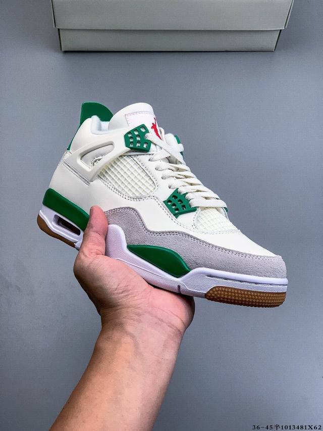 纯原版本！Air Jordan 4 Retro Og Cement Aj4 乔4 复古休闲运动篮球鞋 正确鞋舌立体高频 原厂数据 2025最新原厂底模 原厂纸板