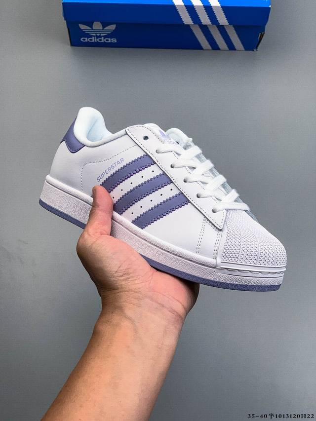 公司级！阿迪达斯Adidas Superstar 贝壳头经典百搭休闲板鞋 1013 H22